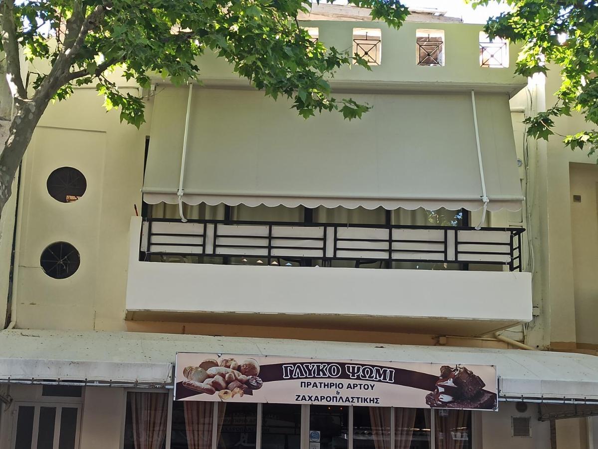 Kypseli Rhodes Appartamento *