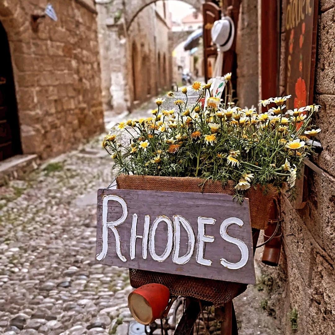 Kypseli Rhodes *