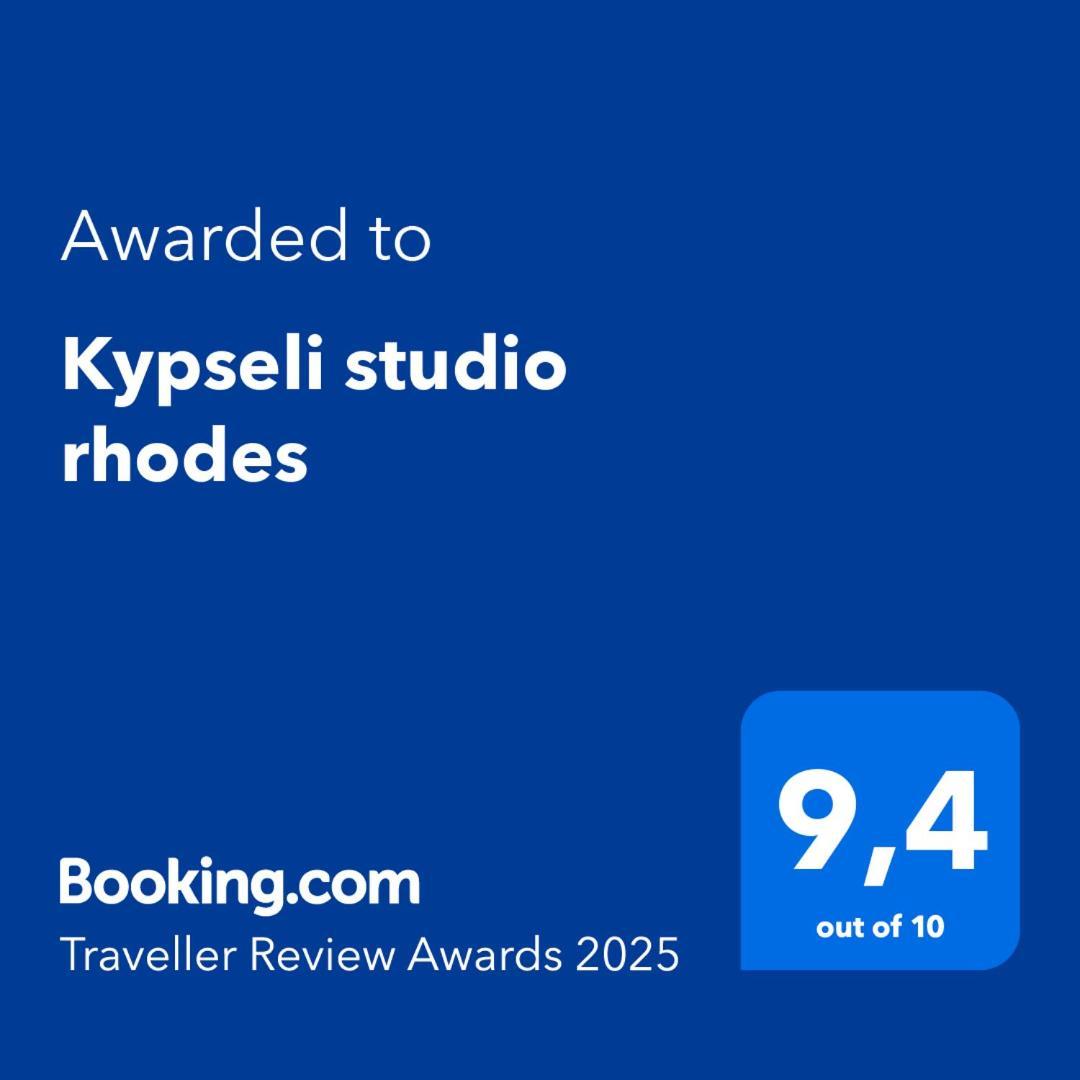 Apartment Kypseli Rhodes